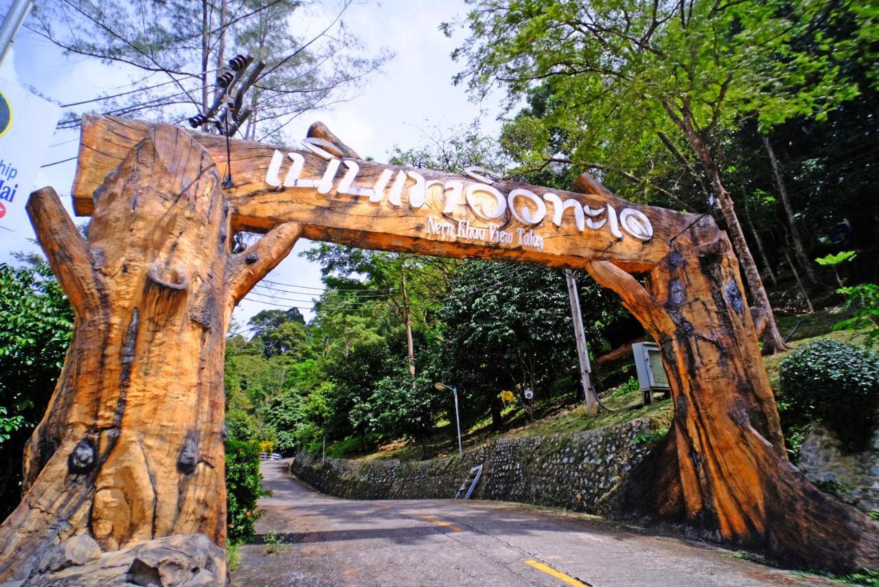 Rnana Grand Phang Nga Exterior foto